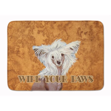 Carolines Treasures Chinese Crested Wipe your Paws Machine Washable Memory Foam Mat LH9459RUG